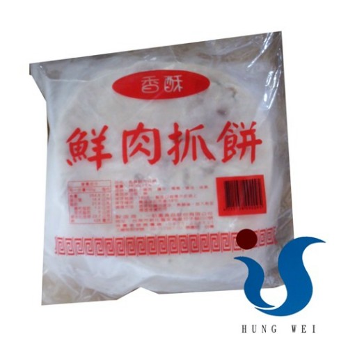 宏唯食品有限公司