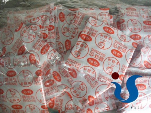 宏唯食品有限公司