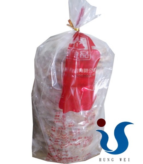 宏唯食品有限公司