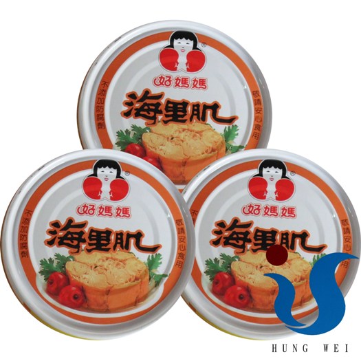 宏唯食品有限公司