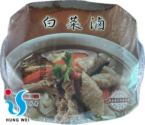 宏唯食品有限公司