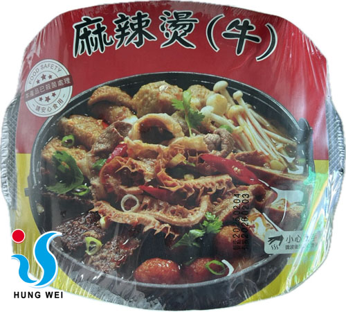 宏唯食品有限公司
