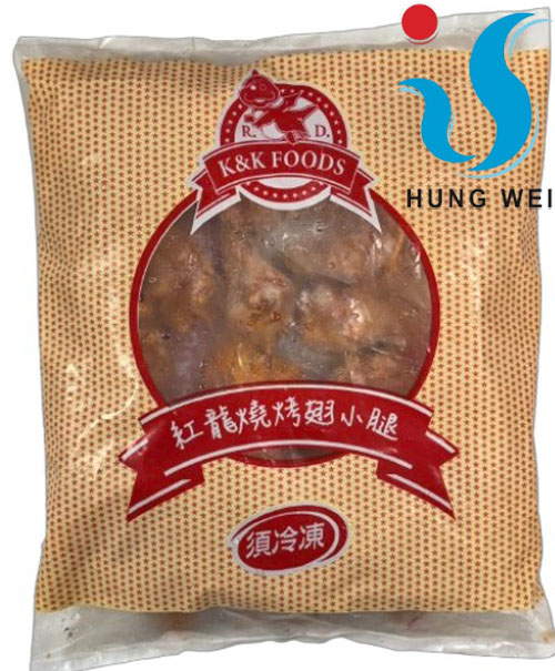 宏唯食品有限公司