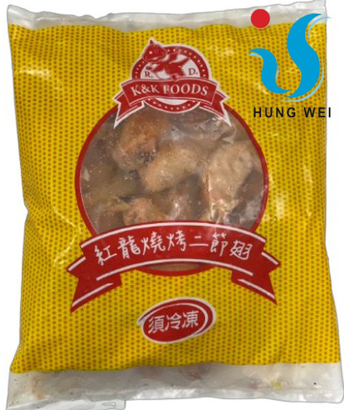 宏唯食品有限公司