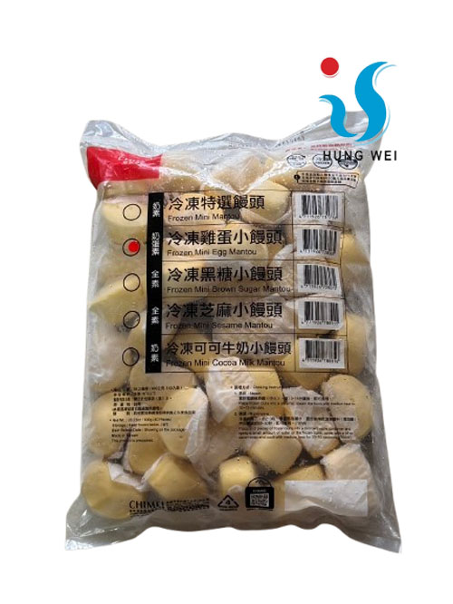 宏唯食品有限公司