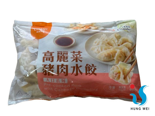 宏唯食品有限公司