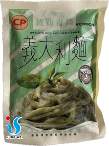 宏唯食品有限公司