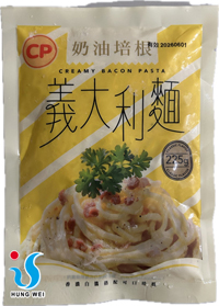 宏唯食品有限公司