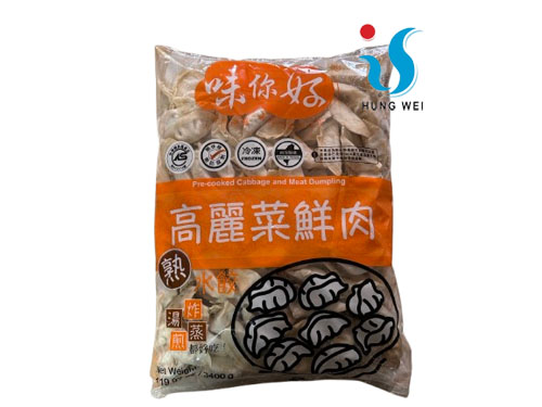 宏唯食品有限公司