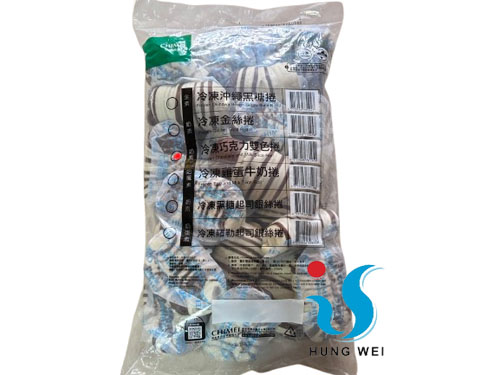 宏唯食品有限公司