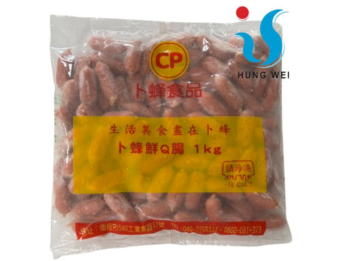 宏唯食品有限公司