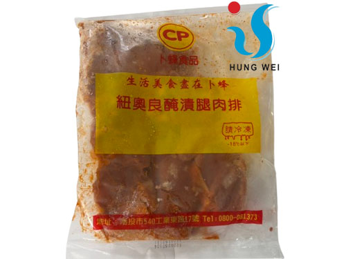 宏唯食品有限公司