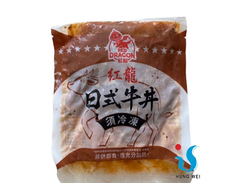 宏唯食品有限公司