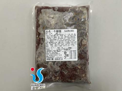 宏唯食品有限公司