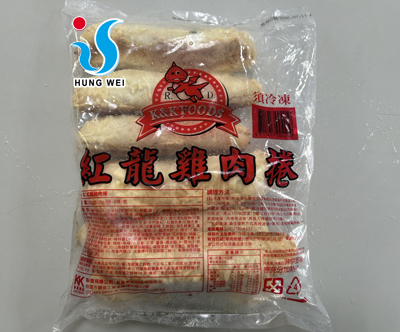 宏唯食品有限公司