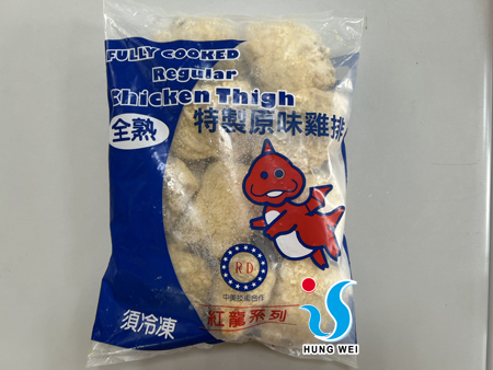 宏唯食品有限公司