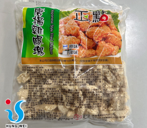 宏唯食品有限公司