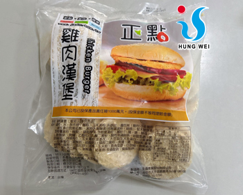 宏唯食品有限公司