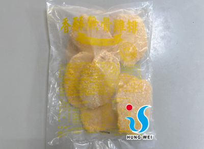 宏唯食品有限公司