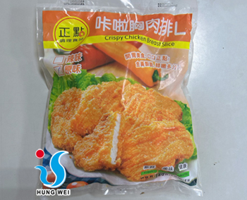 宏唯食品有限公司