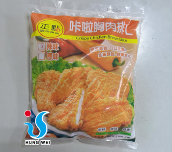 宏唯食品有限公司