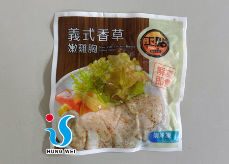 宏唯食品有限公司