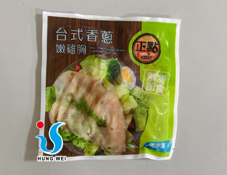 宏唯食品有限公司