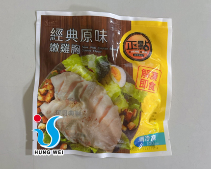 宏唯食品有限公司