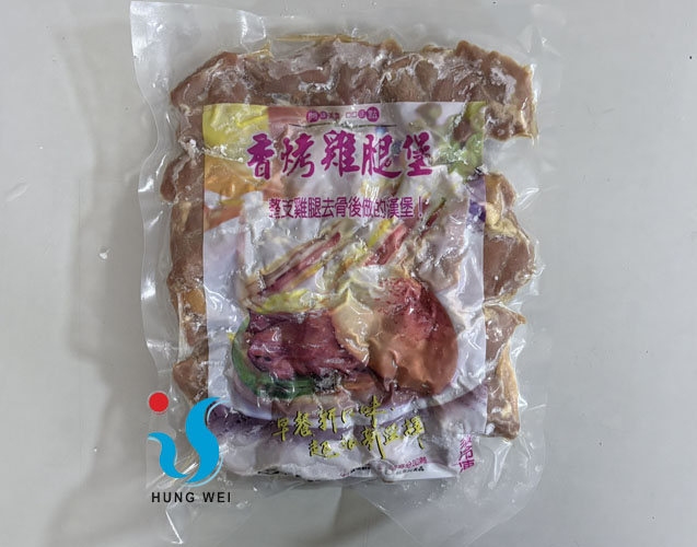 宏唯食品有限公司