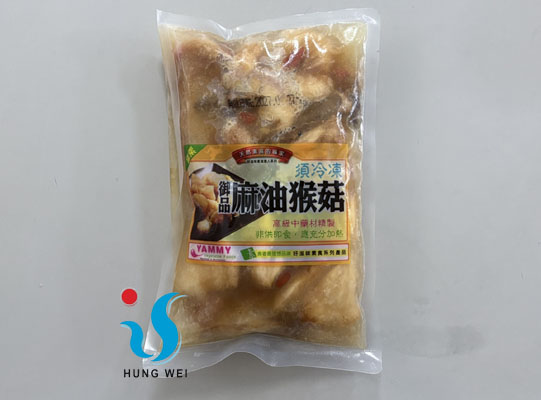 宏唯食品有限公司