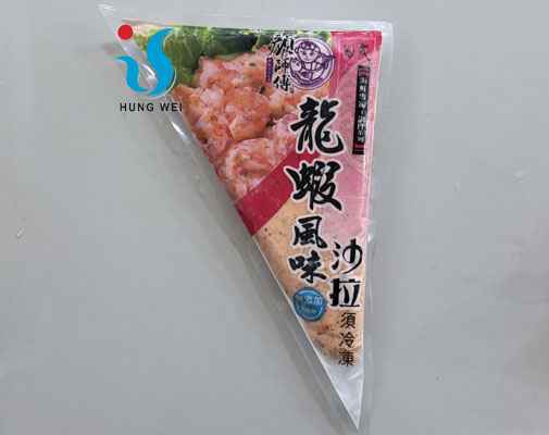 宏唯食品有限公司