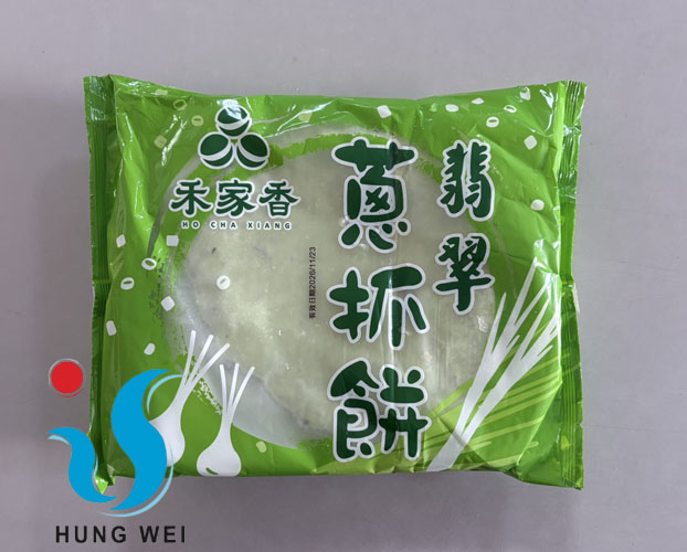 宏唯食品有限公司