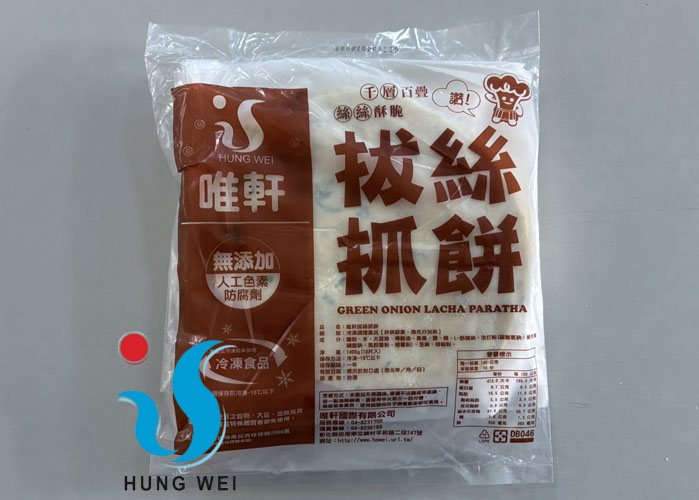 宏唯食品有限公司