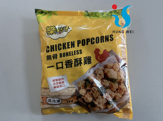 宏唯食品有限公司