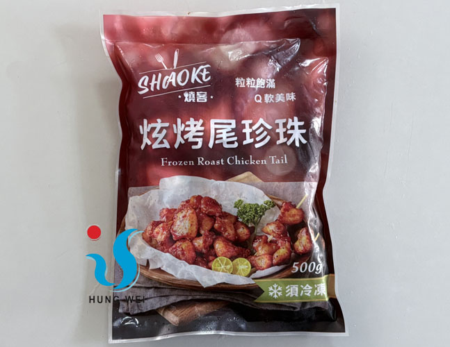 宏唯食品有限公司