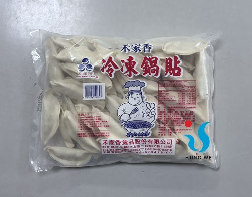 宏唯食品有限公司
