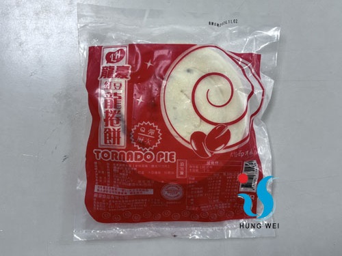 宏唯食品有限公司