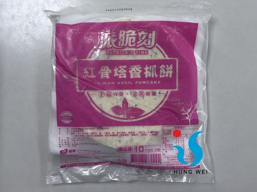 宏唯食品有限公司