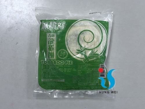 宏唯食品有限公司