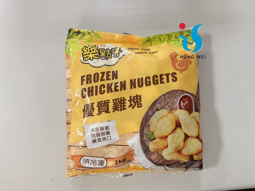 宏唯食品有限公司
