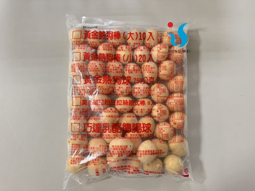 宏唯食品有限公司