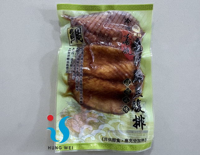 宏唯食品有限公司