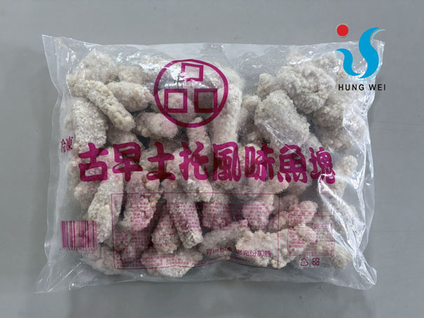 宏唯食品有限公司