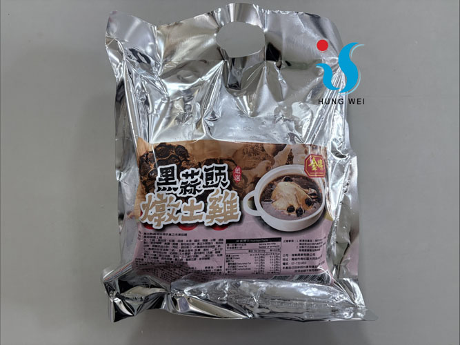 宏唯食品有限公司