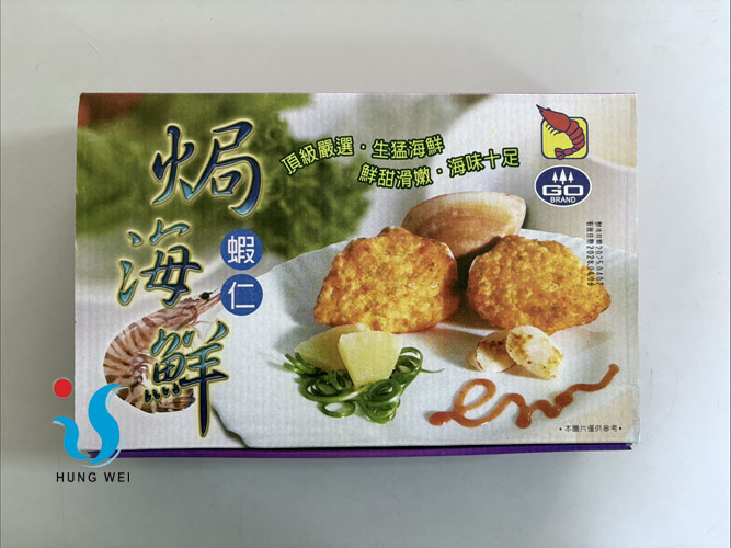 宏唯食品有限公司