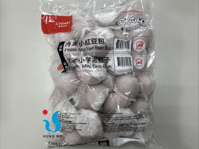 宏唯食品有限公司