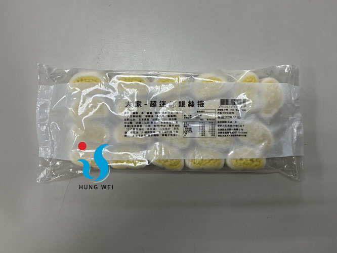 宏唯食品有限公司