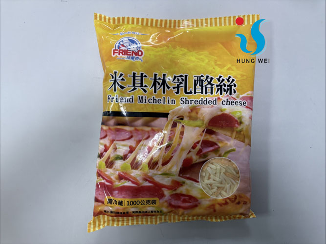宏唯食品有限公司