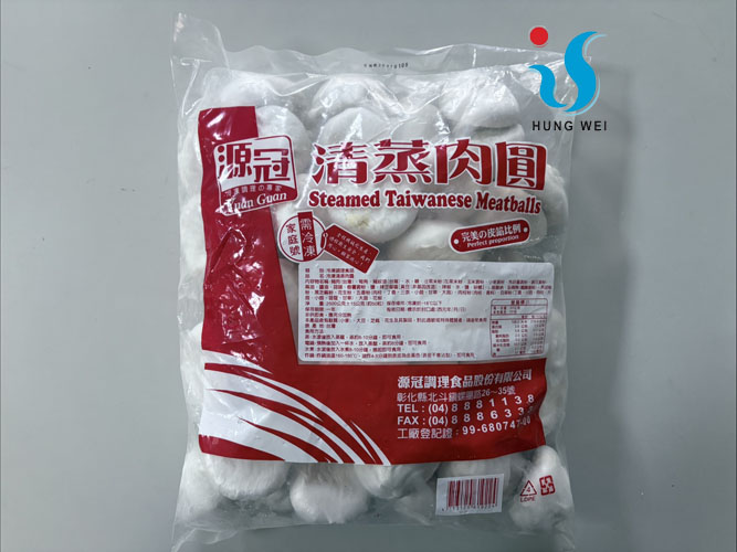 宏唯食品有限公司