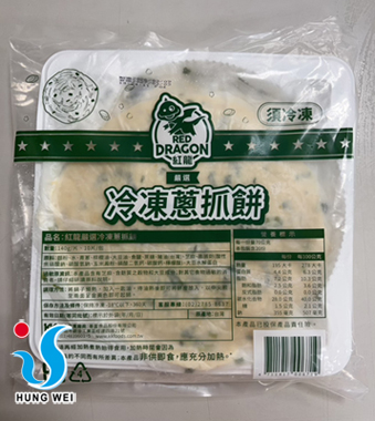 宏唯食品有限公司